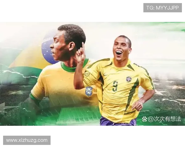 世界足坛最帅球星小罗是谁 他的足球传奇和个人魅力揭秘