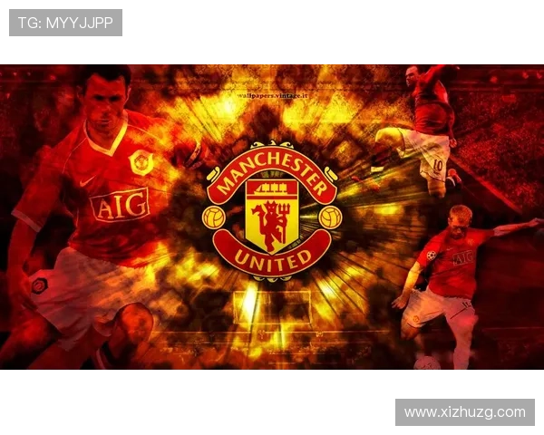 曼联球星风采：从青训到世界舞台的崛起与荣耀之路