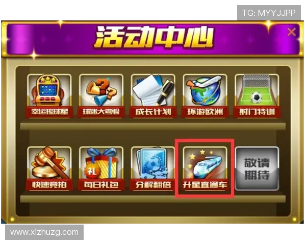 足球星扑克价格是多少一副 购买时需要注意哪些因素